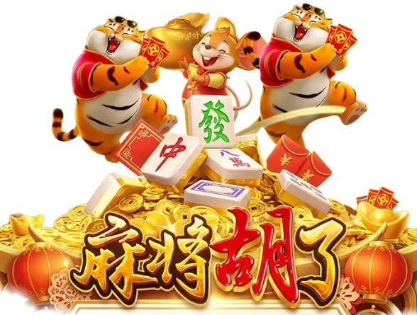 PG电子游艺画面第11组